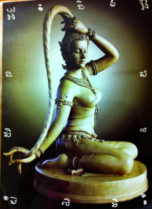 Description: Description: D:\Mydocs\My Web Sites\What_Buddha_Said\Pics\devata.bb.jpg